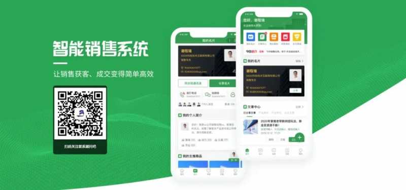 小编教你泸州网站建设前要注意的问题。