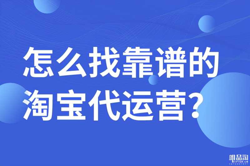 我来分享网站快速排名始终上不去的原因。