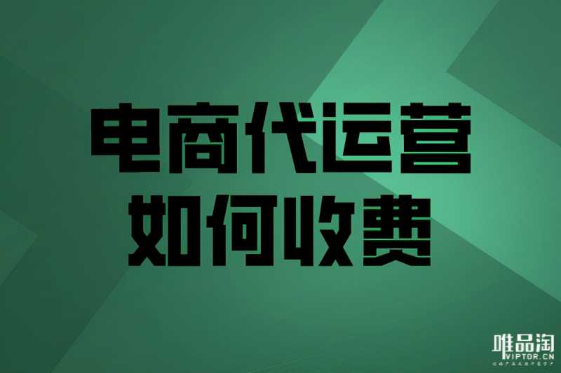 超级店长怎么复制宝贝,淘宝超级店长必须用吗（淘宝如何防止别人复制宝贝）