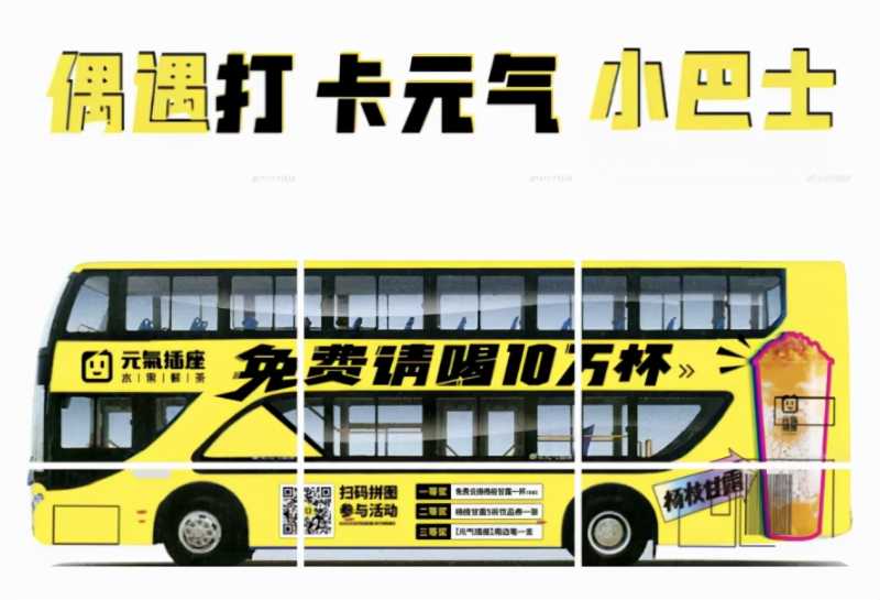 2020年最新抖音运营攻略 经营账号粉丝持续增长的方法