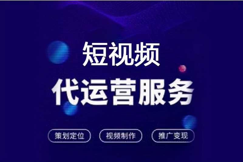 抖音热门挑战功能在哪