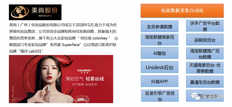 淘宝怎么收藏商品(淘宝怎么筛选收藏店铺里的商品)