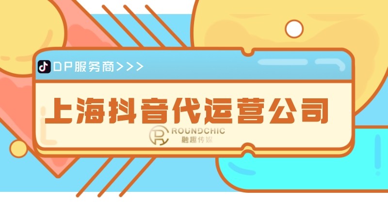 网站排名没有变化是怎么回事。