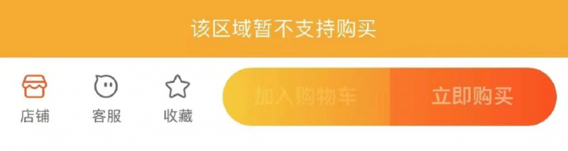 抖音怎么把拍好的视频加速播放呢(加速抖音视频的制作过程)