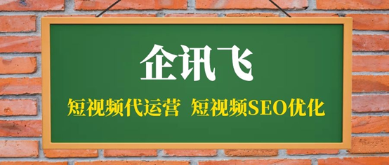 快手开屏广告怎么投放,如何收费?