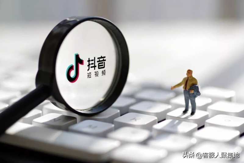 直通车日限额是什么意思(直通车日限额下线有什么影响)