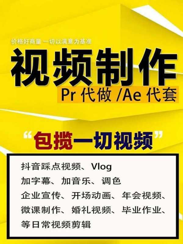 小编教你企业为什么要建设营销型网站五大理由。