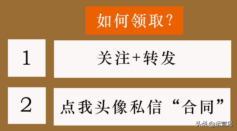 网络游戏公司市场营销部门介绍