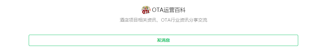 抖音会员怎么开通(详解抖音会员申请流程)
