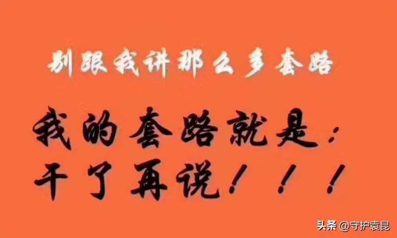 极速推图片怎么换(极速推可以更换图片吗)