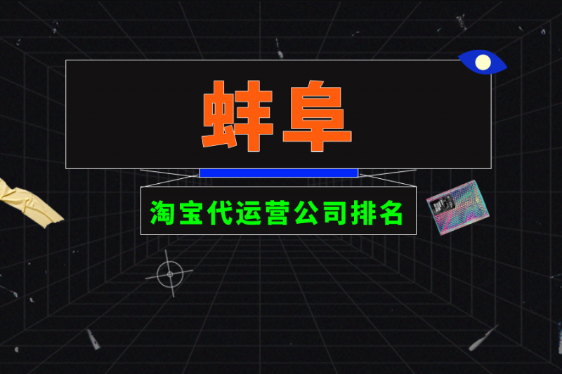 汽车行业获客渠道有哪些,汽车服务行业怎么低成本获客