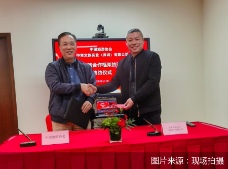 广东抖音seo系统