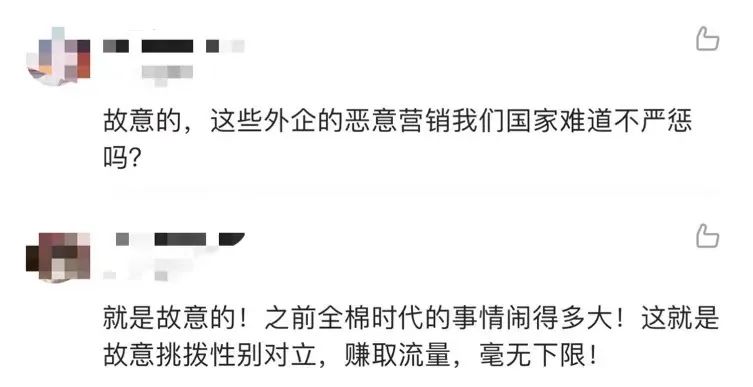 2022年度营销案例红榜Top30