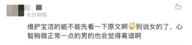 seo关键词排名网站平台选择的注意点。