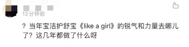 快手组织架构调整，马宏彬转任国际化负责人
