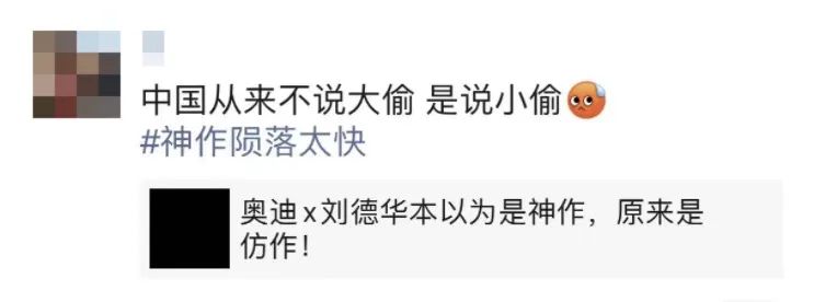小编教你丰都网站搭建的变革和出路。
