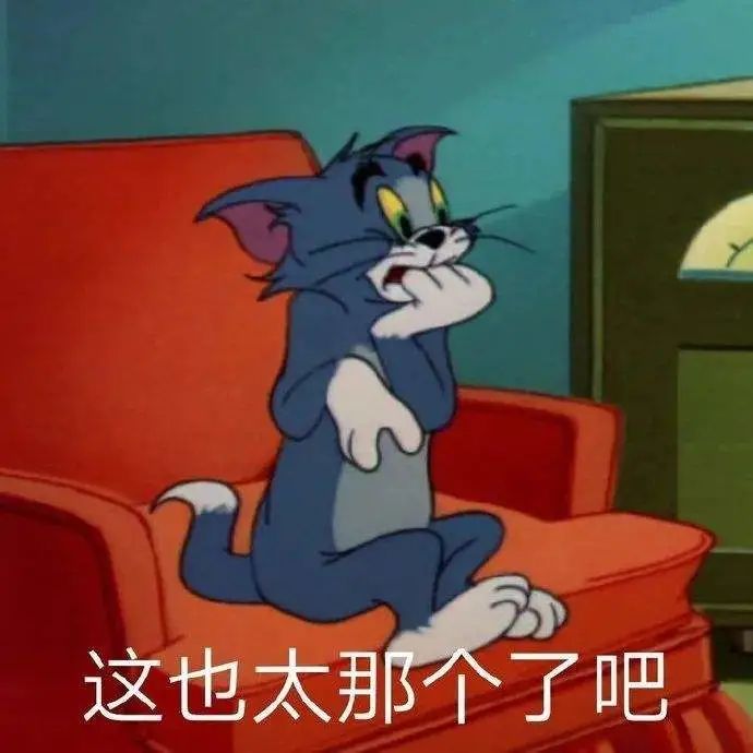 关键词优化排名怎么做。