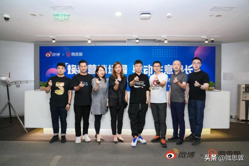教你八个免费推广抖音的方法
