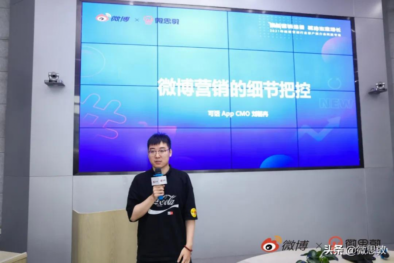 自己做抖音怎么赚钱(解读抖音运营与赚钱的核心)