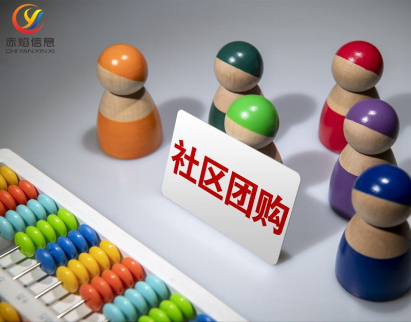 快手直播切片怎么做(关于快手切片授权规定)