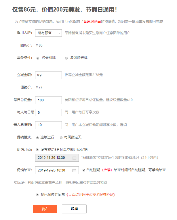 营销策划的大咖们每天会浏览哪些网站?