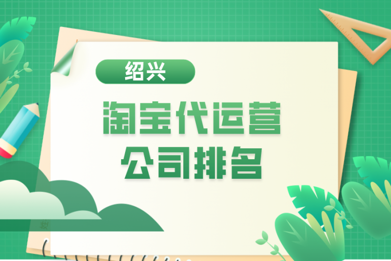 网站内容聚合页是怎样优化的。