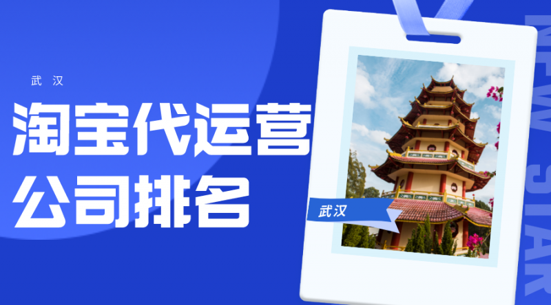 百度搜索推广的否定关键词是什么？完全一致的搜索词不触发您的推广结果！