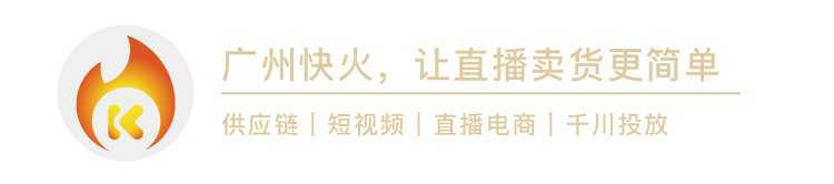 360广告投放:视频竞价排名成网购欺诈信息“老窝儿”