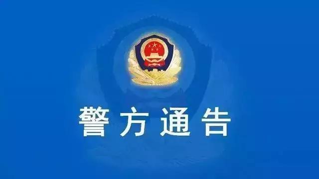 抖音代运营启动服务费，抖音代运营服务费交哪些税