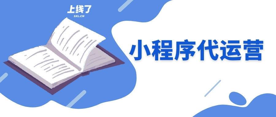 抖音SEO下拉词是什么?
