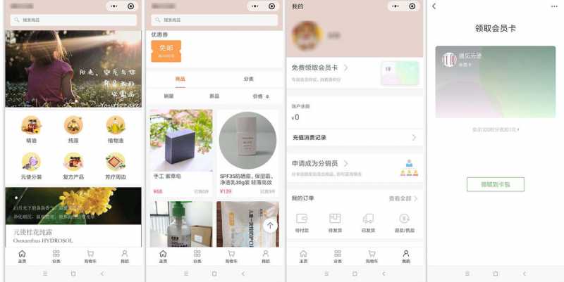 淘宝新店可以开通直通车吗,新店怎么开不了直通车（淘宝新店不能开直通车）
