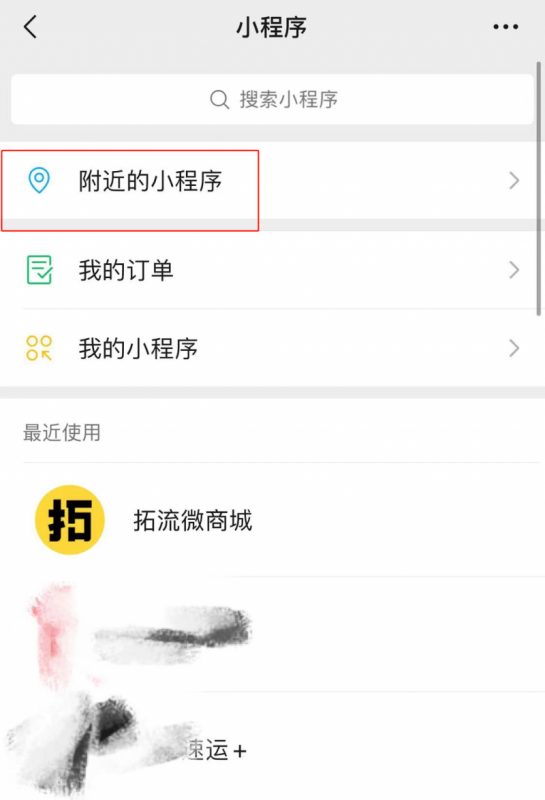 淘宝开店后怎么关店(淘宝店铺怎么闭店)