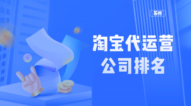 网站关键词布局介绍。