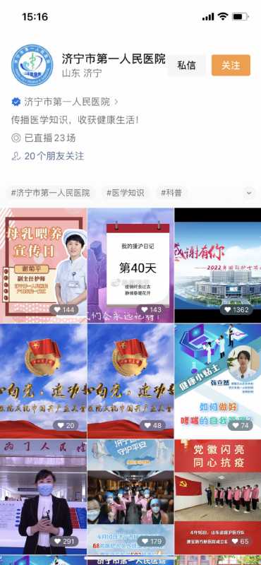 淘宝直通车的钱可以退吗(淘宝直通车的钱怎么退)