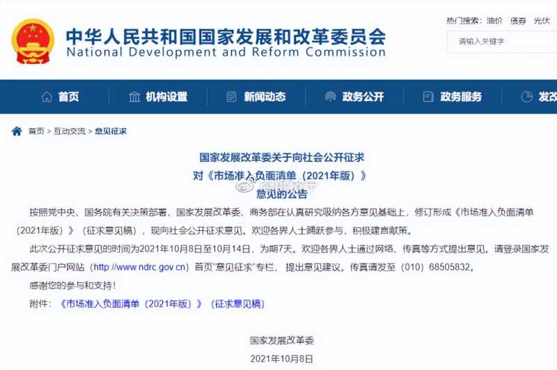 淘宝监管是什么意思,店铺被监管了还能开吗,淘宝店铺突然不存在了(店铺被监管了怎么退款)