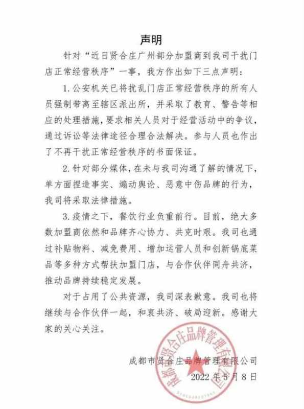 旭派电池领跑全国 成中国绿色无铬环保电池的先行者