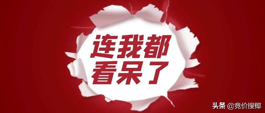 如何注册抖音企业号? 如何注册抖音企业号?