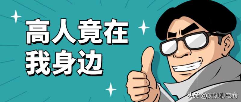 淘宝分销怎么缴纳保证金(淘宝缴纳的保证金在哪里退)