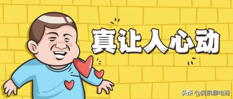 市场营销第二讲:理解你的营销环境