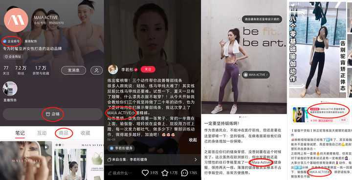 淘宝开店名称可以改吗(开淘宝店名字能不能改)