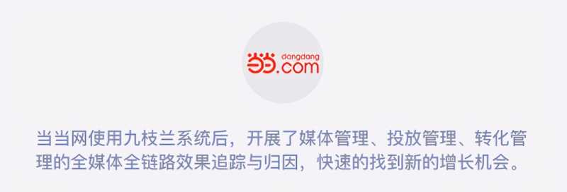 SEO文章标题如何写。
