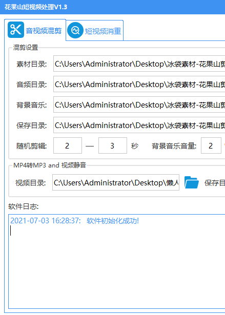 淘宝无货源开店怎么开,拼多多无货源开店(淘宝店货源从哪里来)