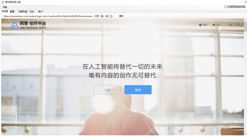 抖音店的新手期是什么意思?抖音店新手期方法 抖音店的新手期是什么意思?抖音店新手期方法