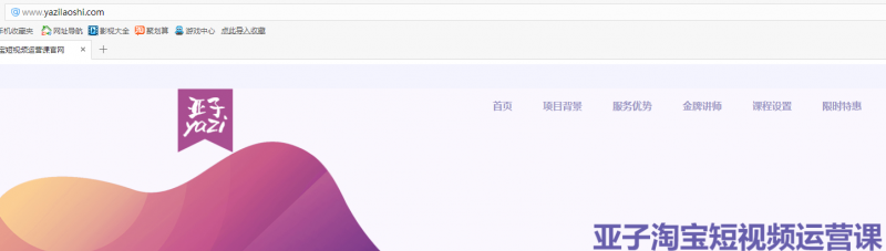 抖音里粉丝是什么意思