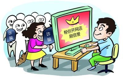 生意参谋流量纵横有什么作用,生意参谋怎么看数据（生意参谋标准版功能）
