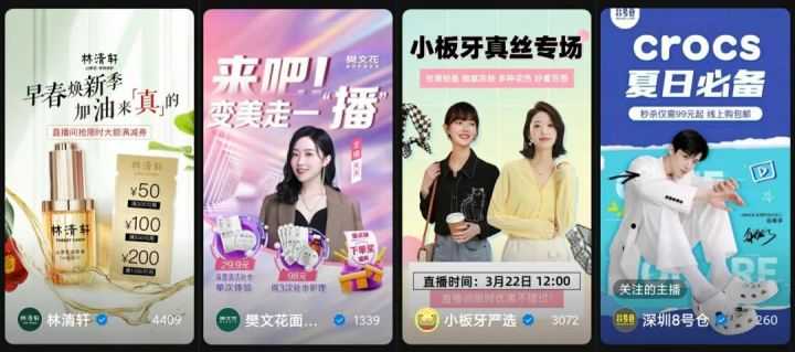 关于渠道管理和整合营销的书,有哪些不错的推荐?