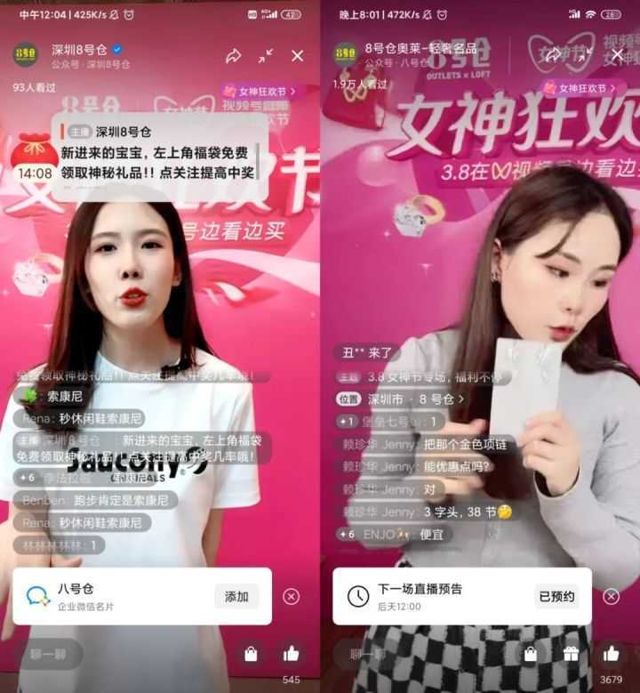 律师业绩增长的必杀技——知识营销，引流，做客户培育
