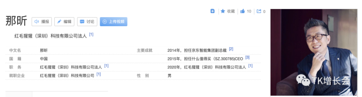 加快您的网站来促进SEO的提升
