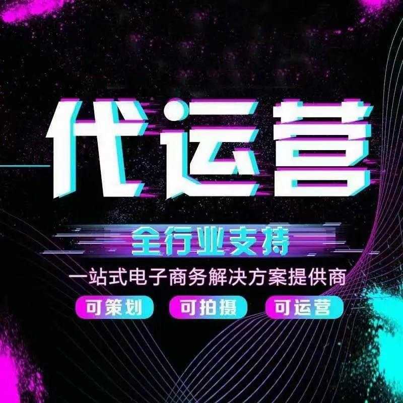 看懂这些信息,对关键词布局有很大帮助。