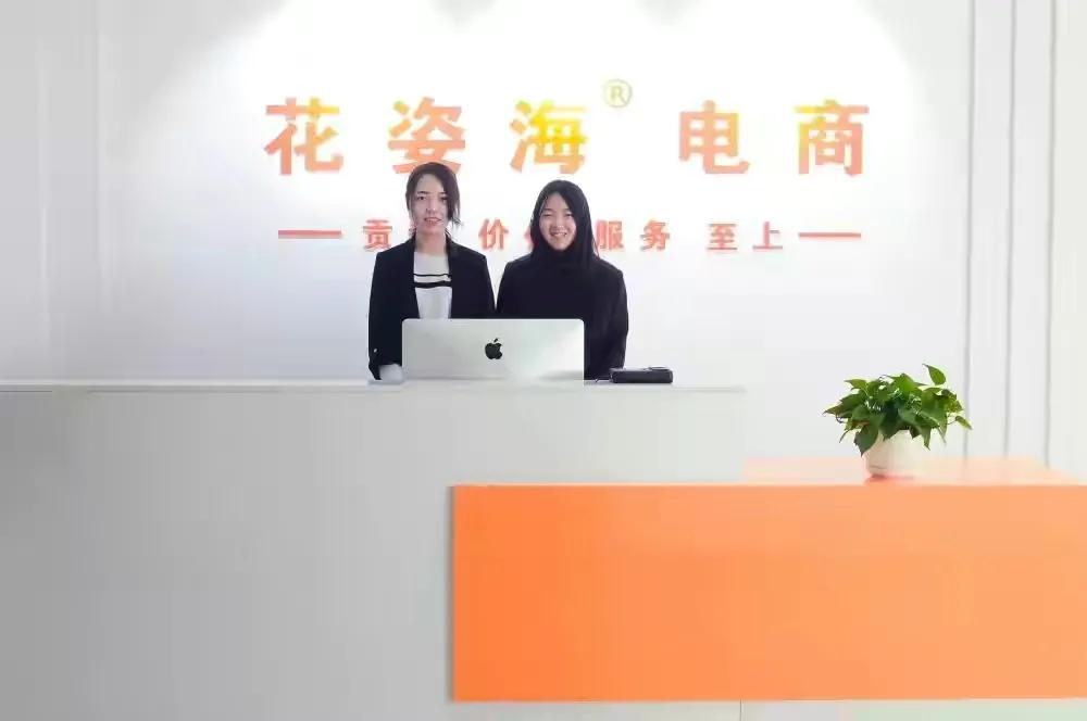 查看微信广告附近推目前可投放的行业,并了解各行业所需资质